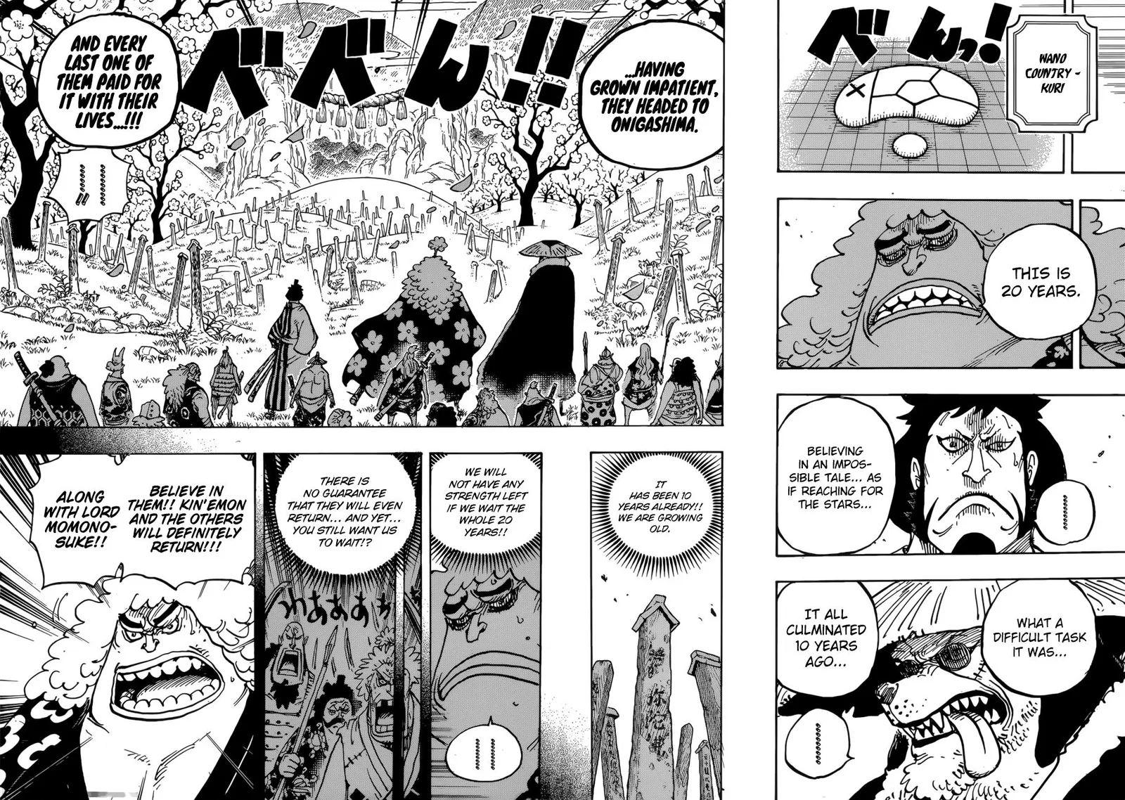 One Piece Chapter 950 page 9