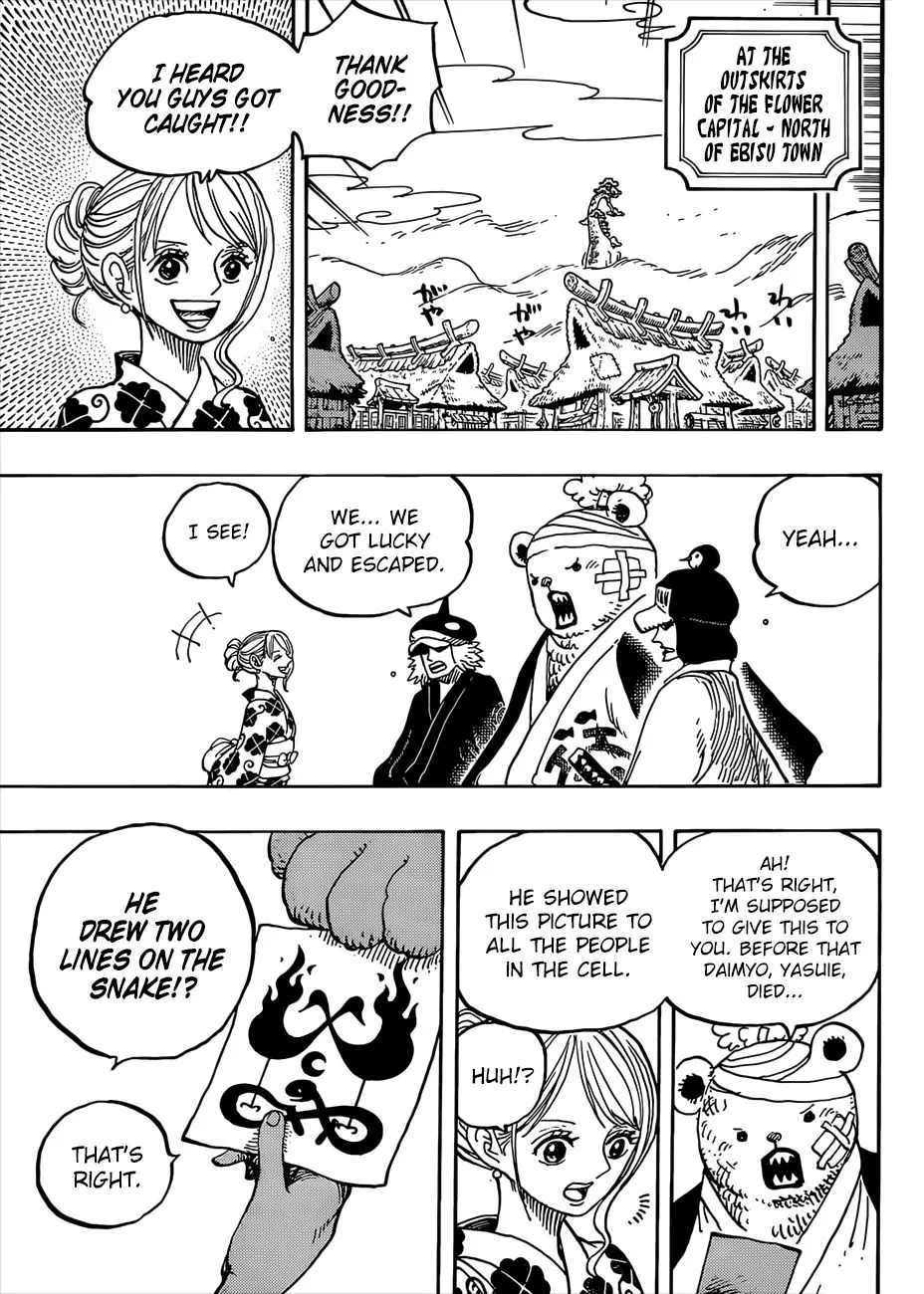 One Piece Chapter 951 page 8