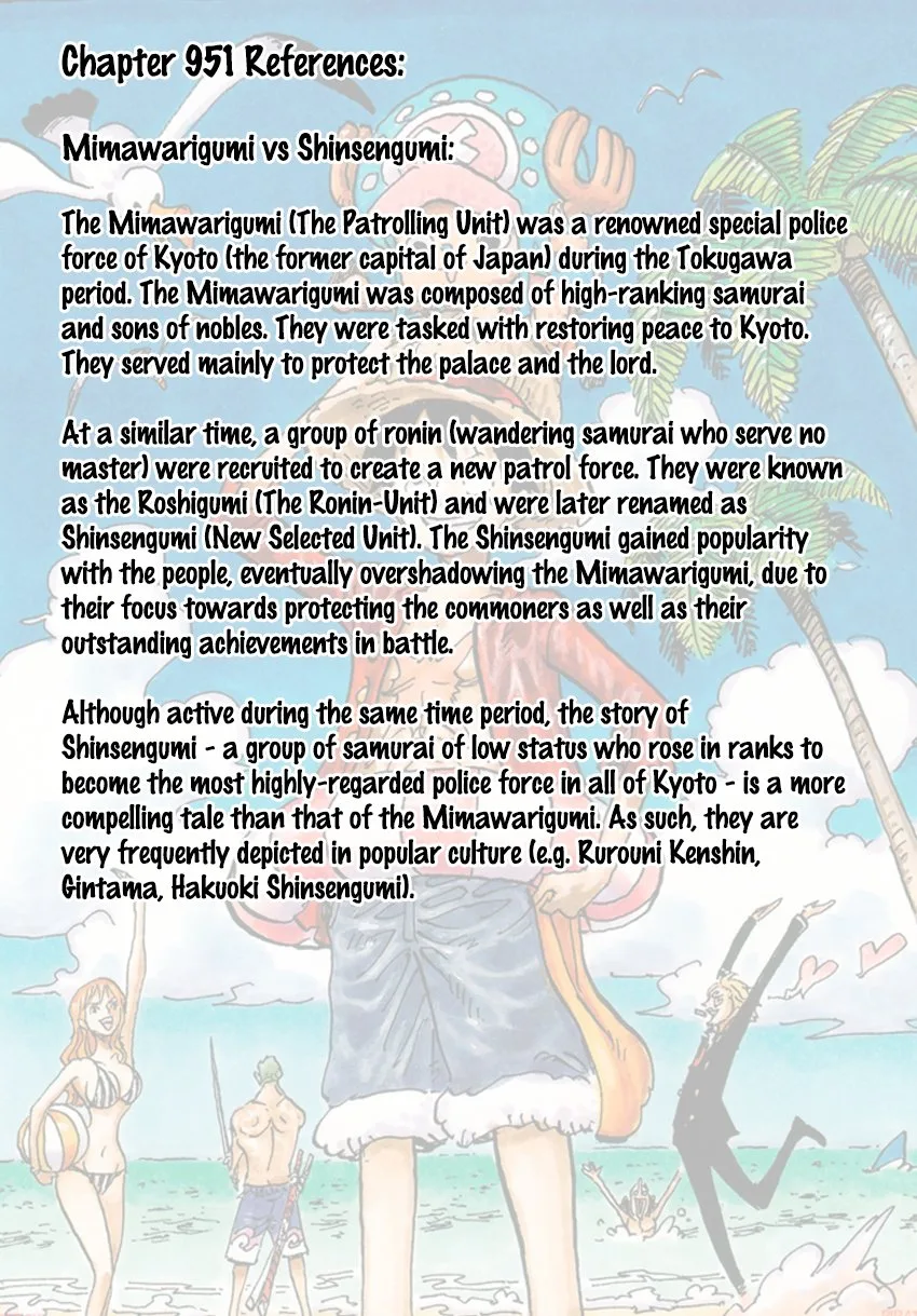 One Piece Chapter 951 page 18
