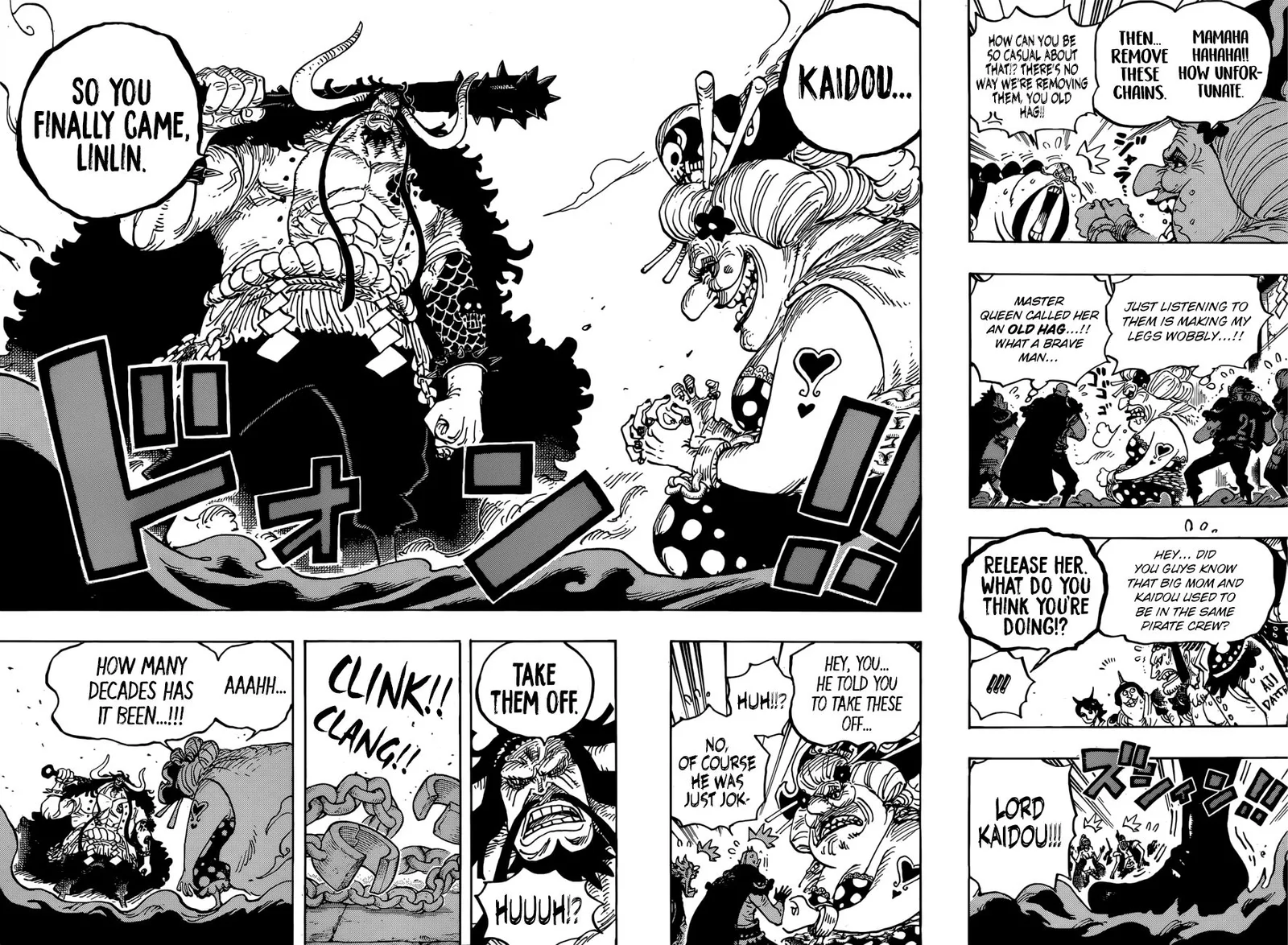 One Piece Chapter 951 page 16