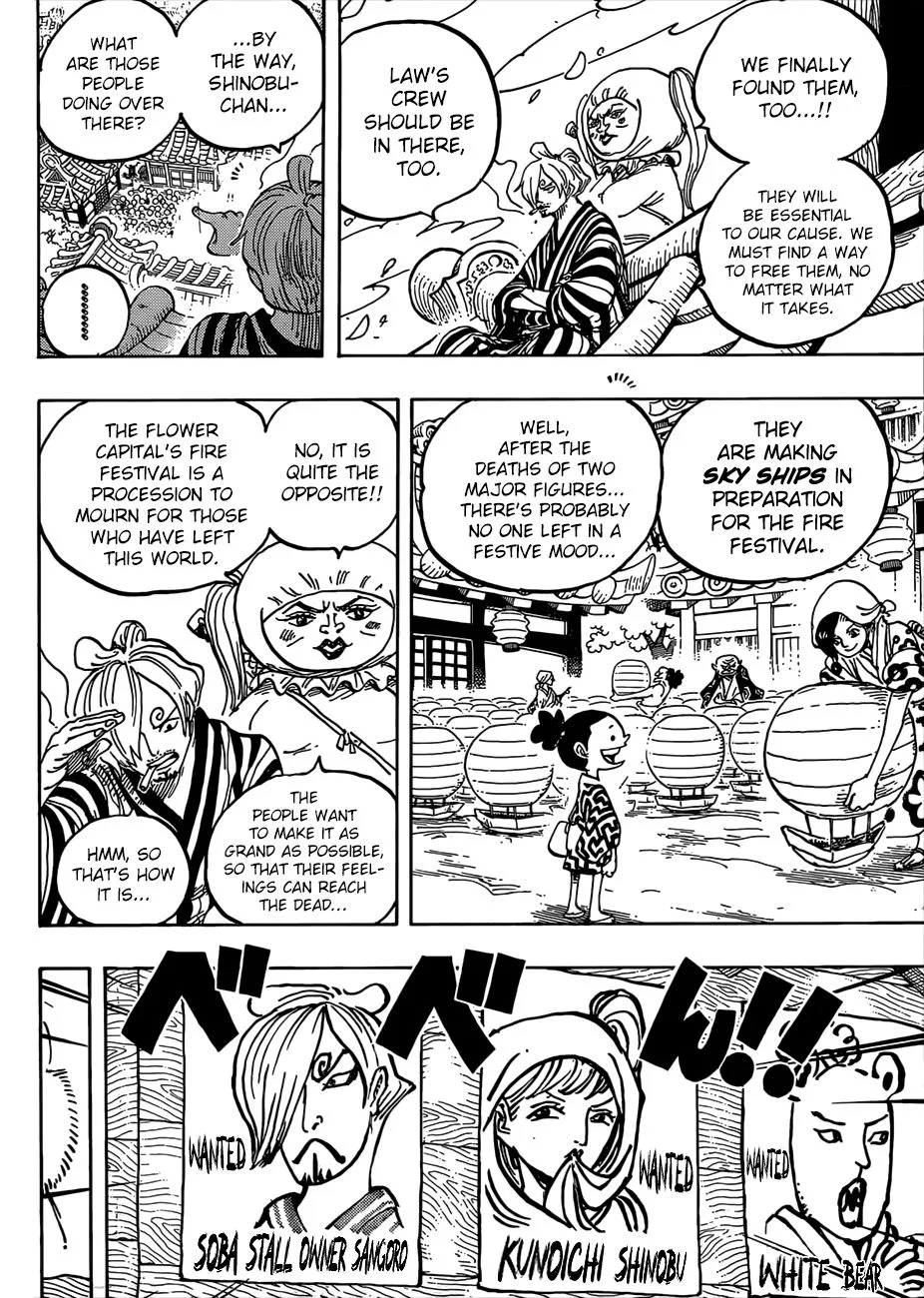 One Piece Chapter 951 page 7