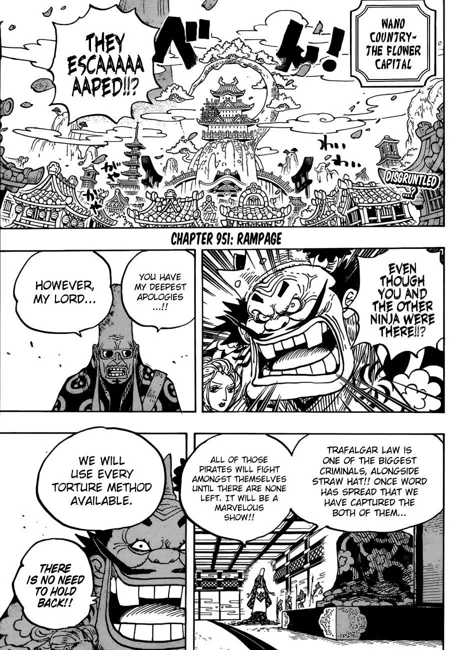 One Piece Chapter 951 page 4