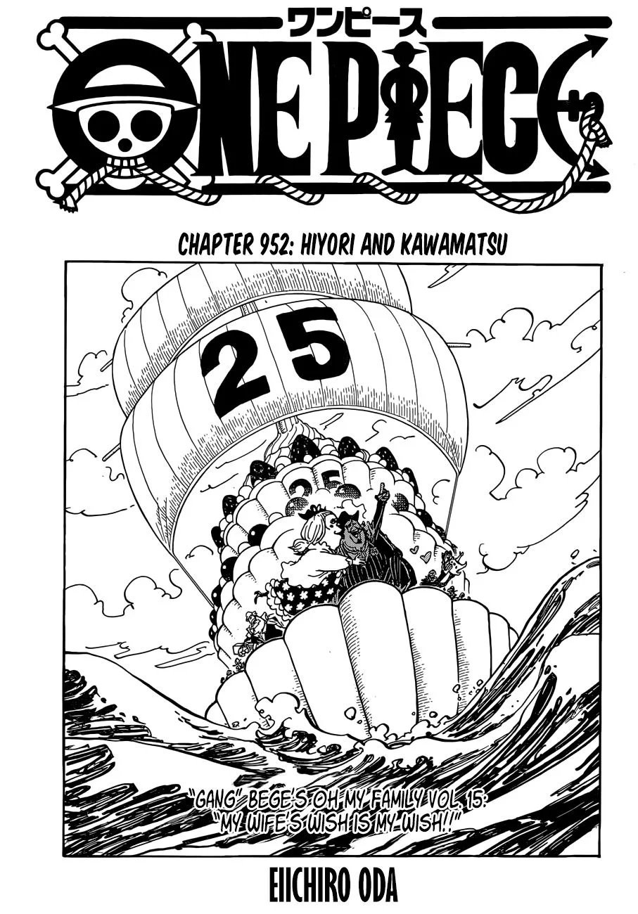 One Piece Chapter 952 page 1