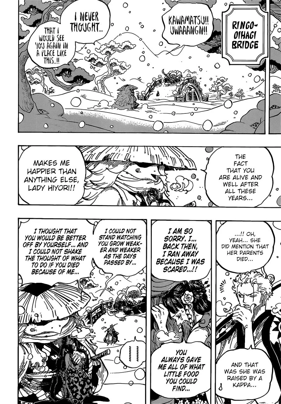 One Piece Chapter 952 page 15