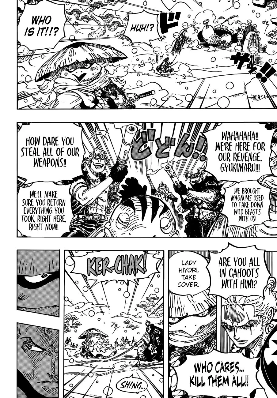 One Piece Chapter 952 page 17