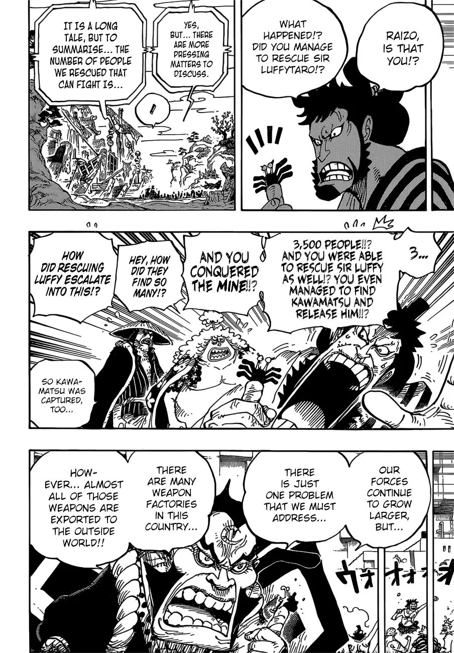 One Piece Chapter 952 page 13