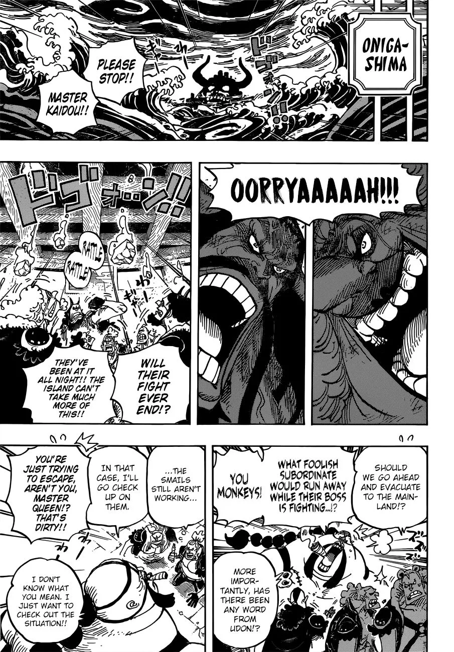 One Piece Chapter 952 page 6