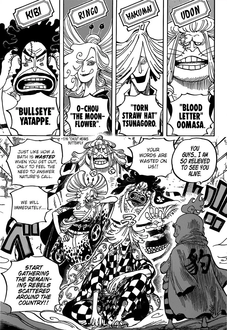 One Piece Chapter 952 page 10