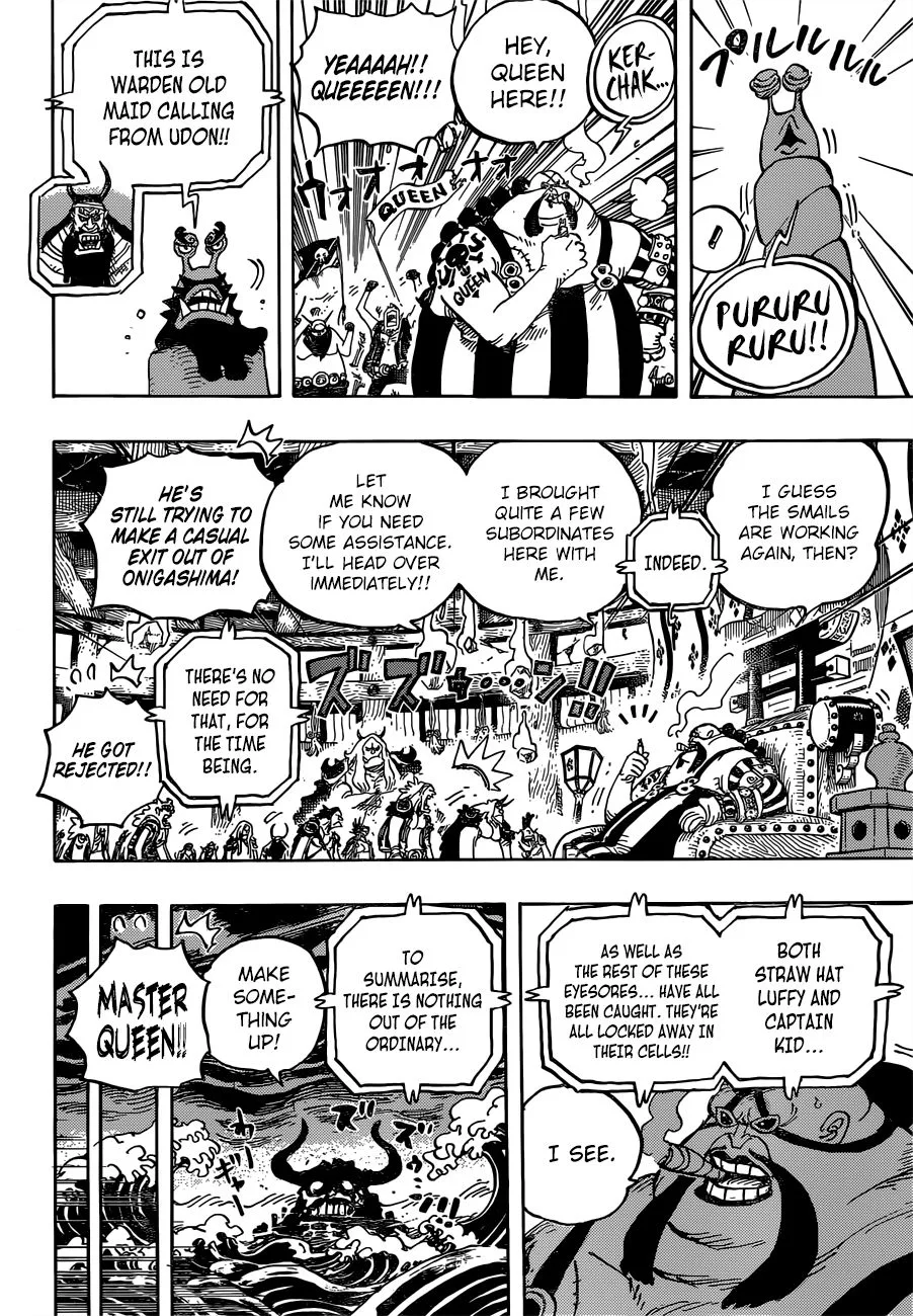 One Piece Chapter 952 page 7
