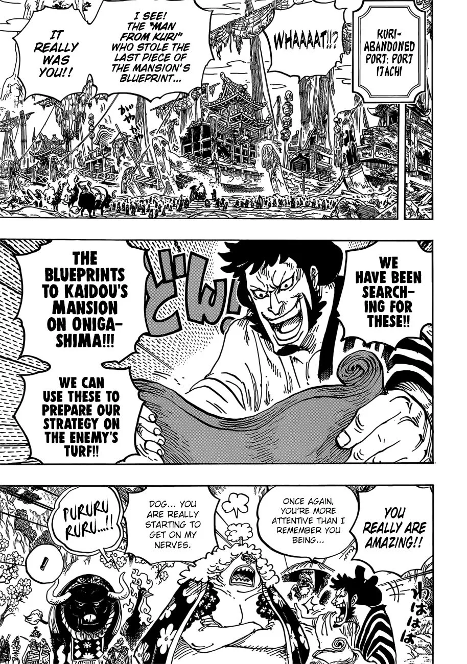 One Piece Chapter 952 page 12
