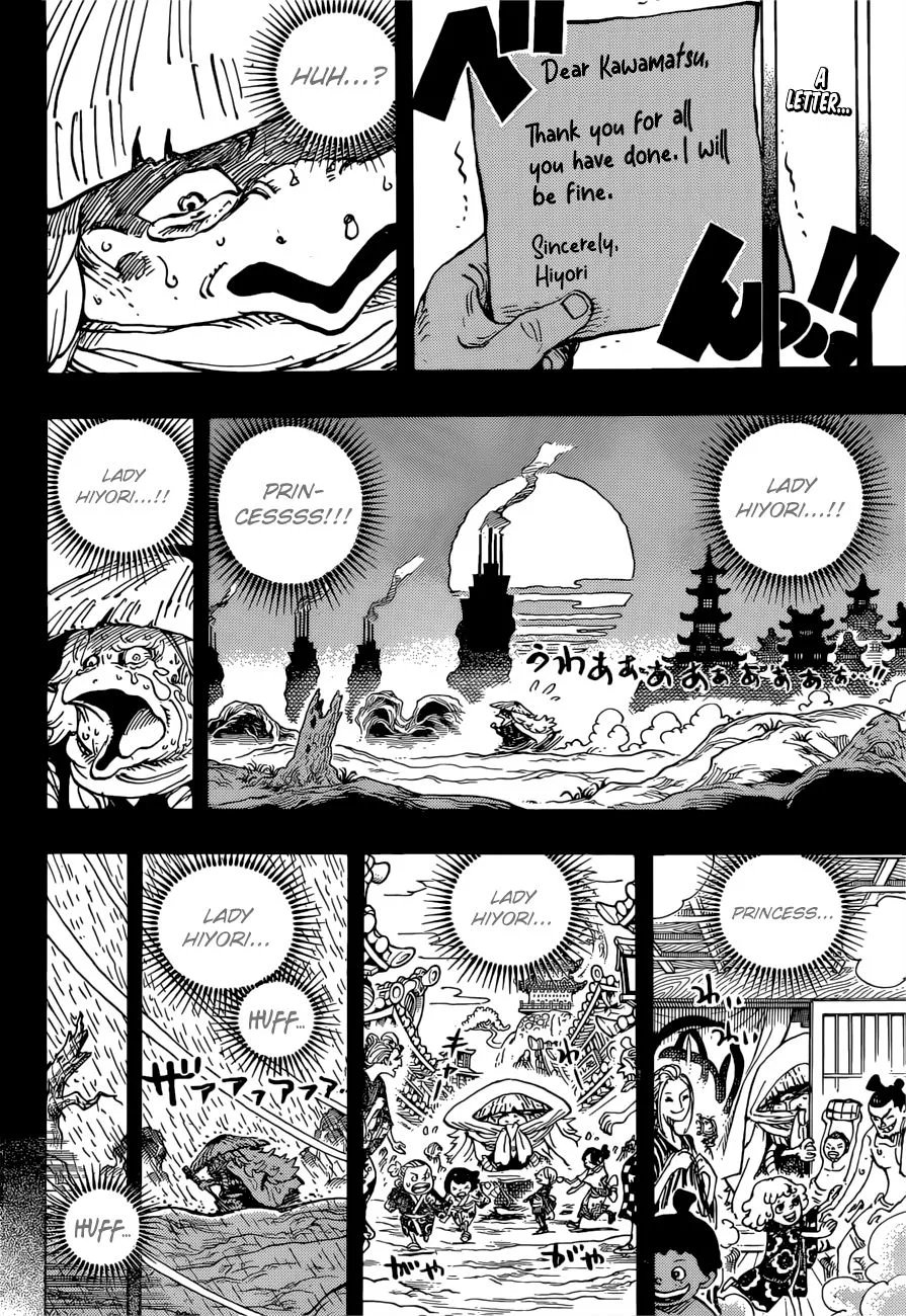 One Piece Chapter 953 page 3
