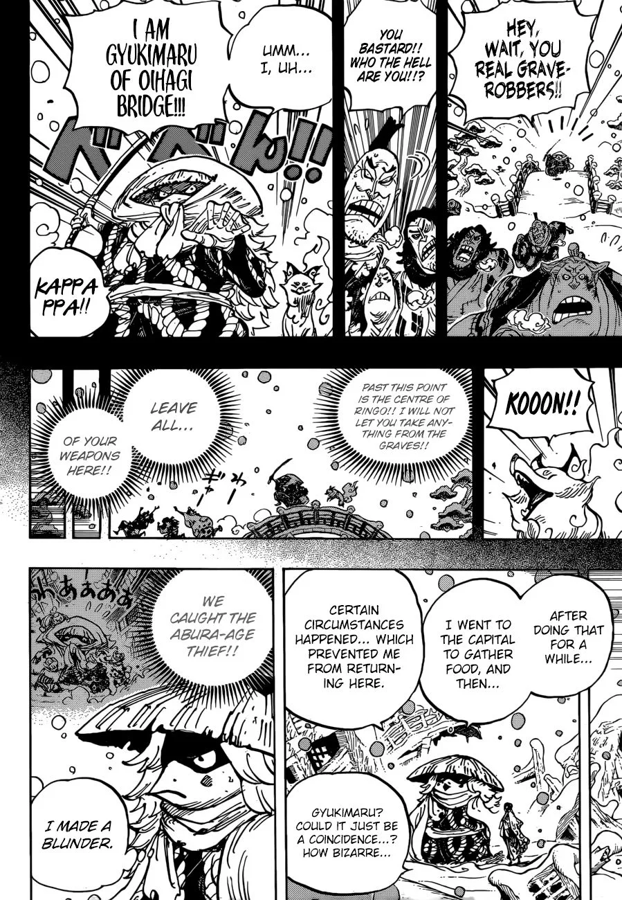 One Piece Chapter 953 page 14