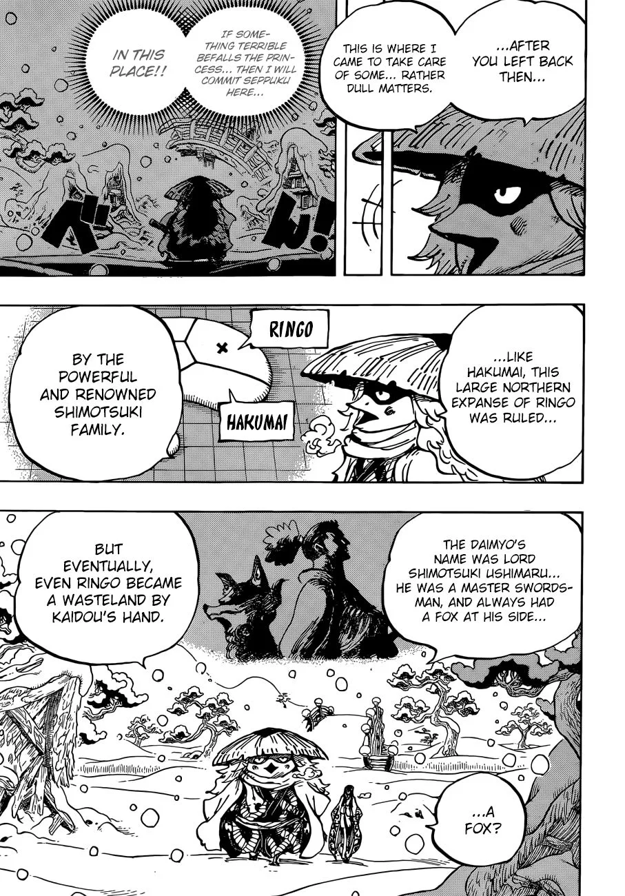 One Piece Chapter 953 page 6