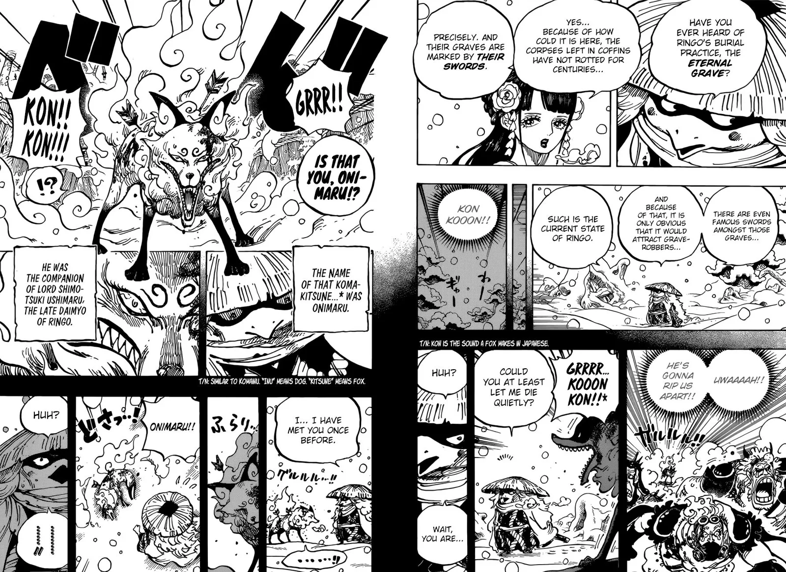 One Piece Chapter 953 page 7