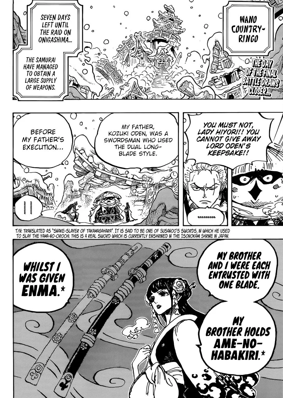 One Piece Chapter 954 page 3
