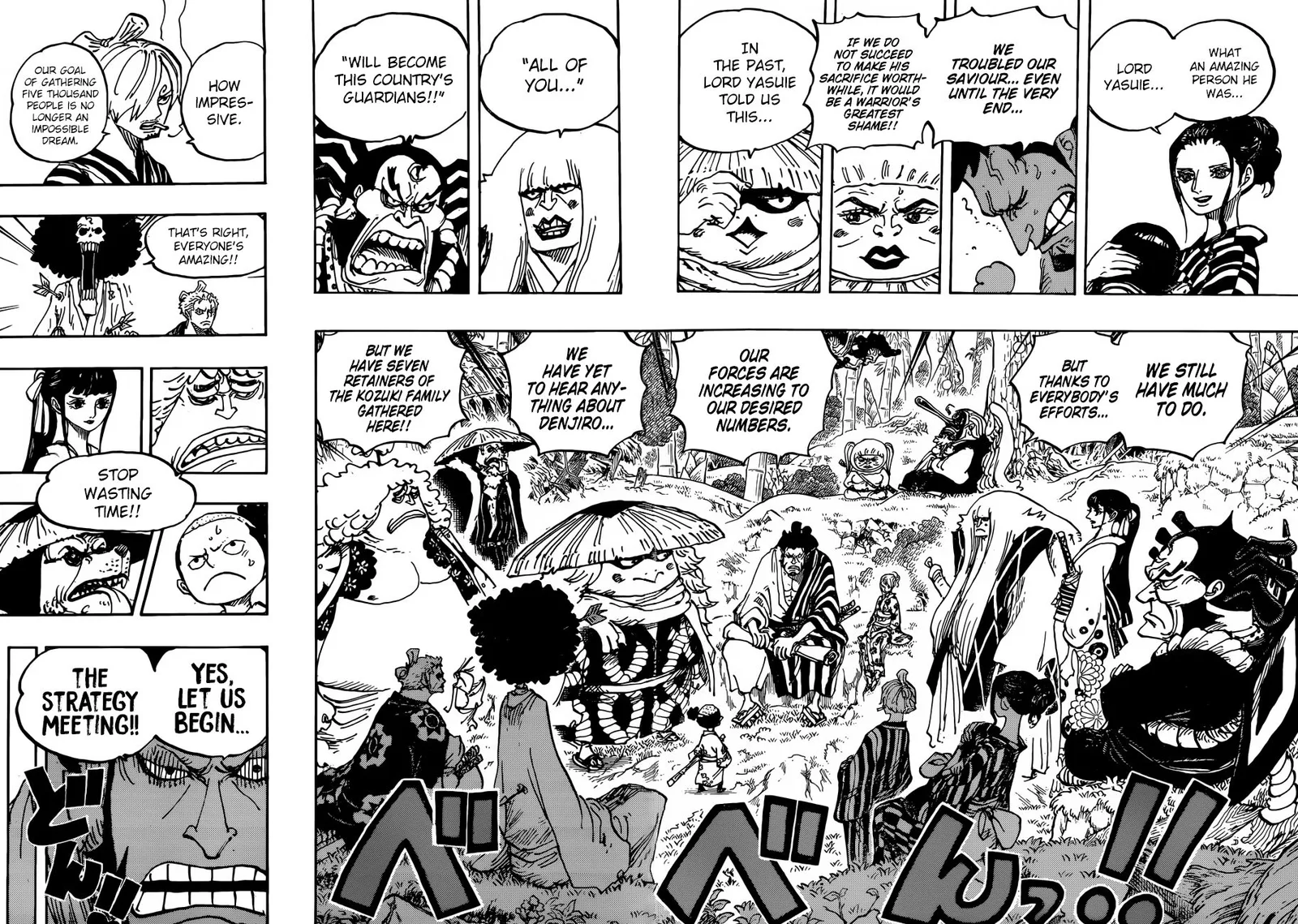 One Piece Chapter 954 page 10