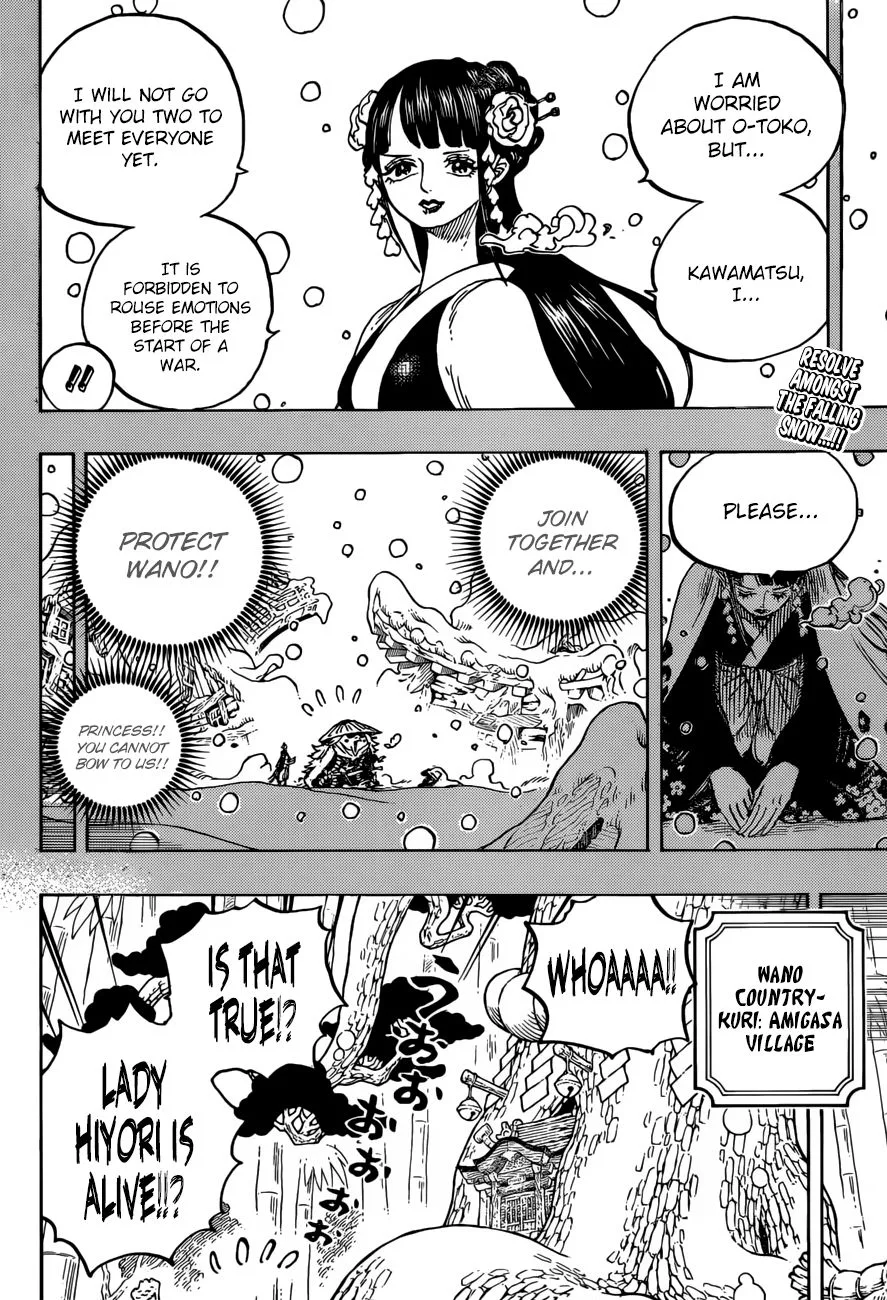 One Piece Chapter 955 page 3