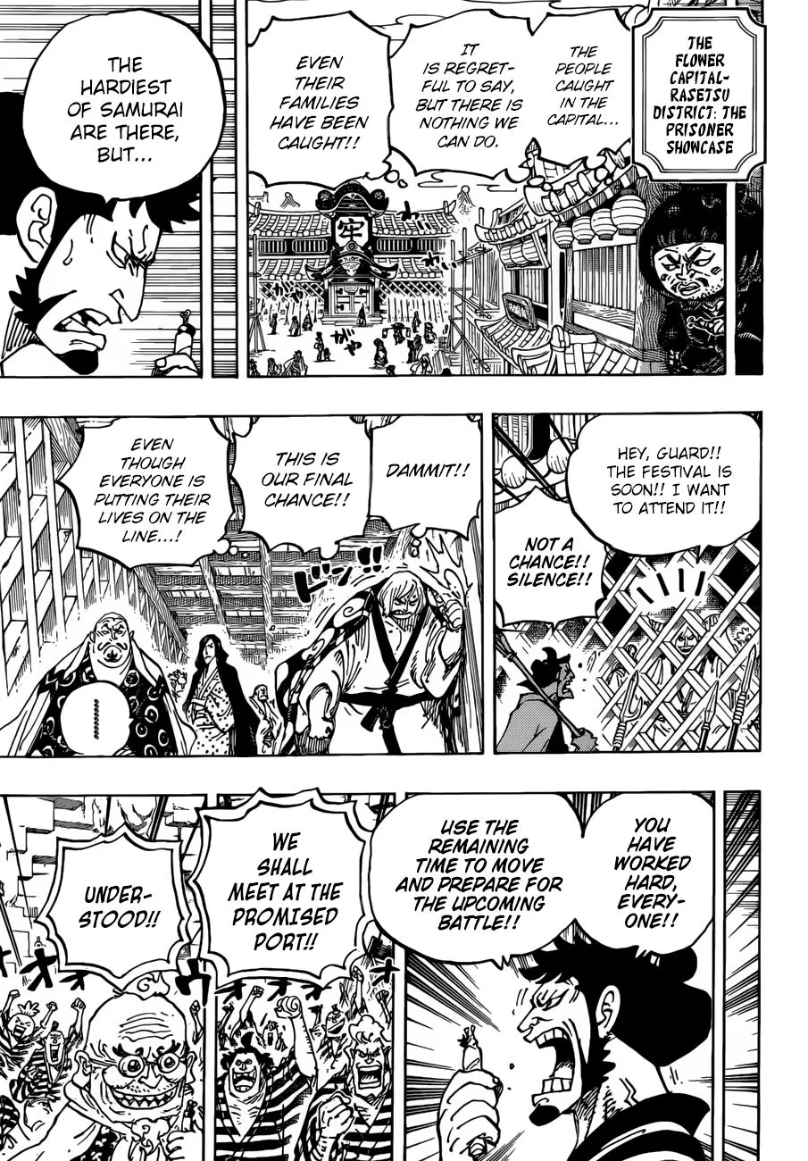 One Piece Chapter 955 page 12