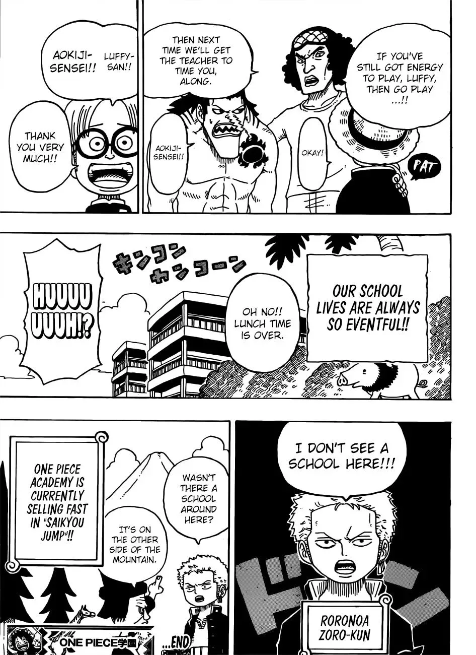 One Piece Chapter 956.99 page 12