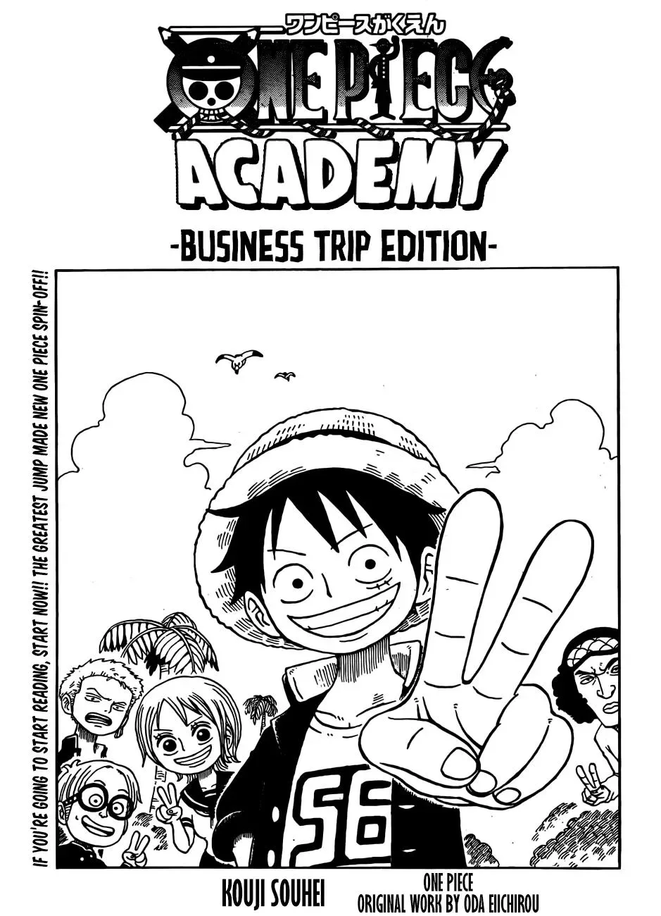 One Piece Chapter 956.99 page 1