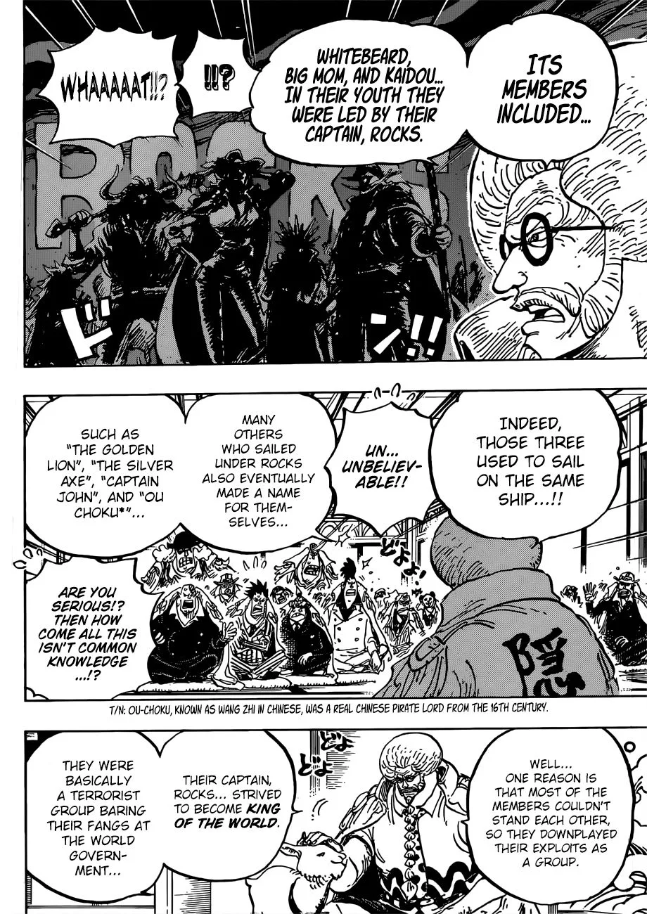 One Piece Chapter 957 page 7
