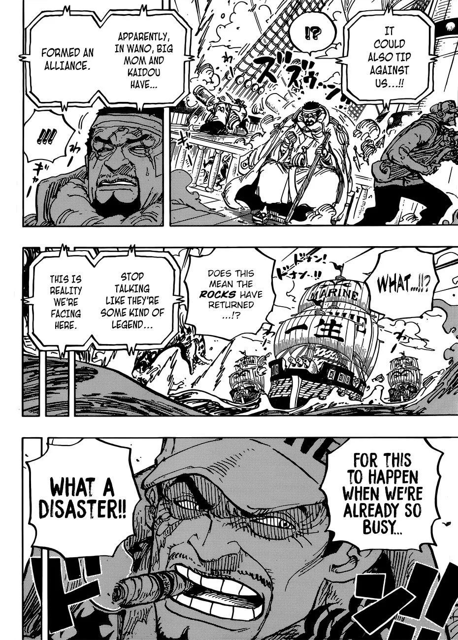 One Piece Chapter 957 page 5