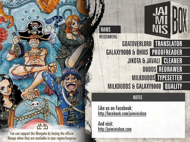 One Piece Chapter 958 page 2