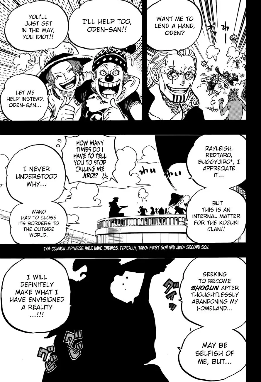 One Piece Chapter 958 page 4