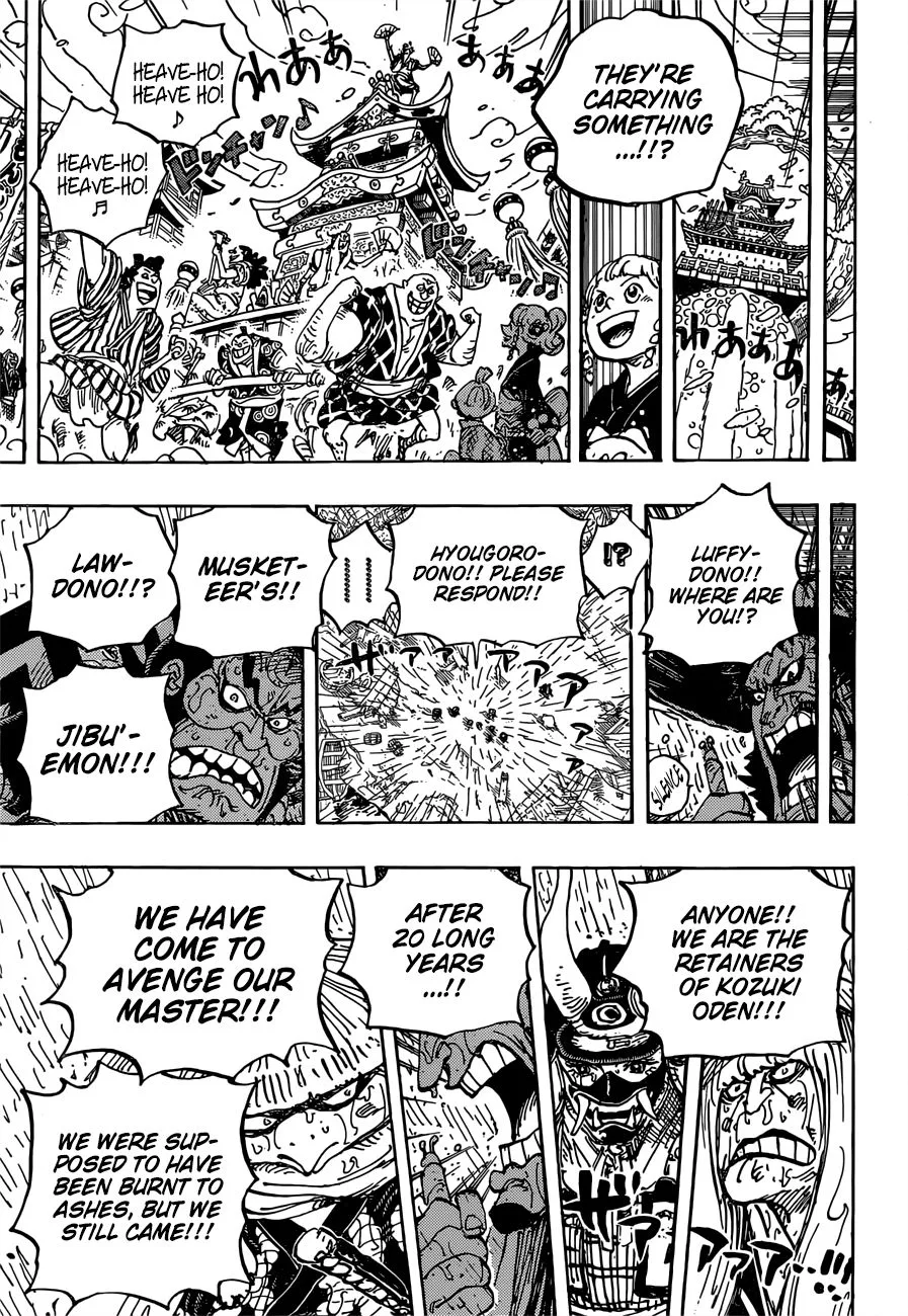 One Piece Chapter 958 page 12