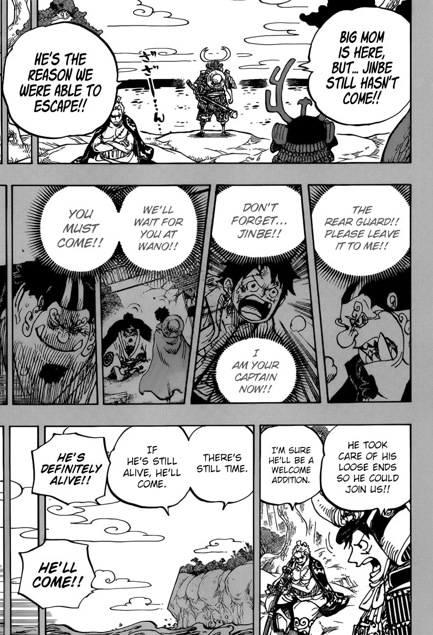 One Piece Chapter 959 page 8