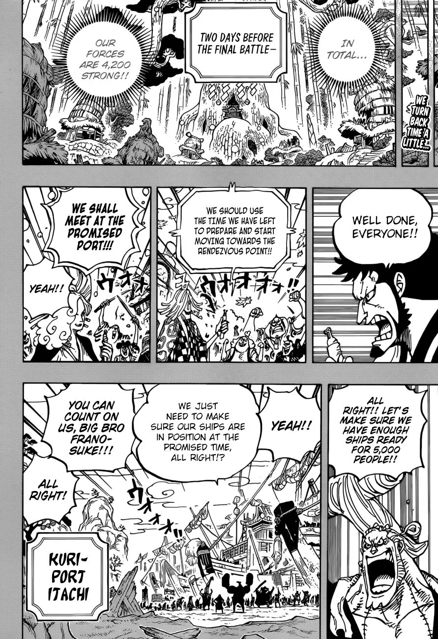 One Piece Chapter 959 page 3