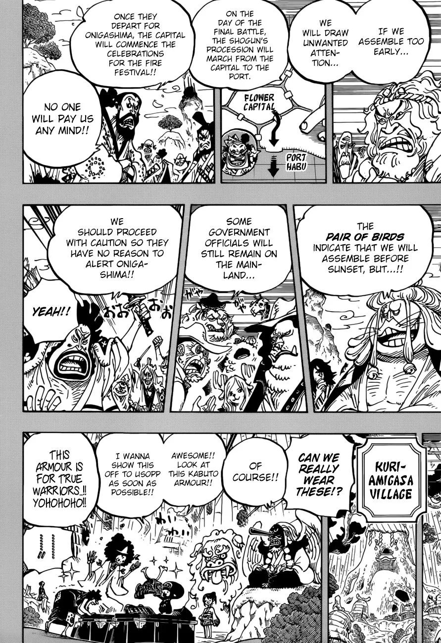 One Piece Chapter 959 page 5