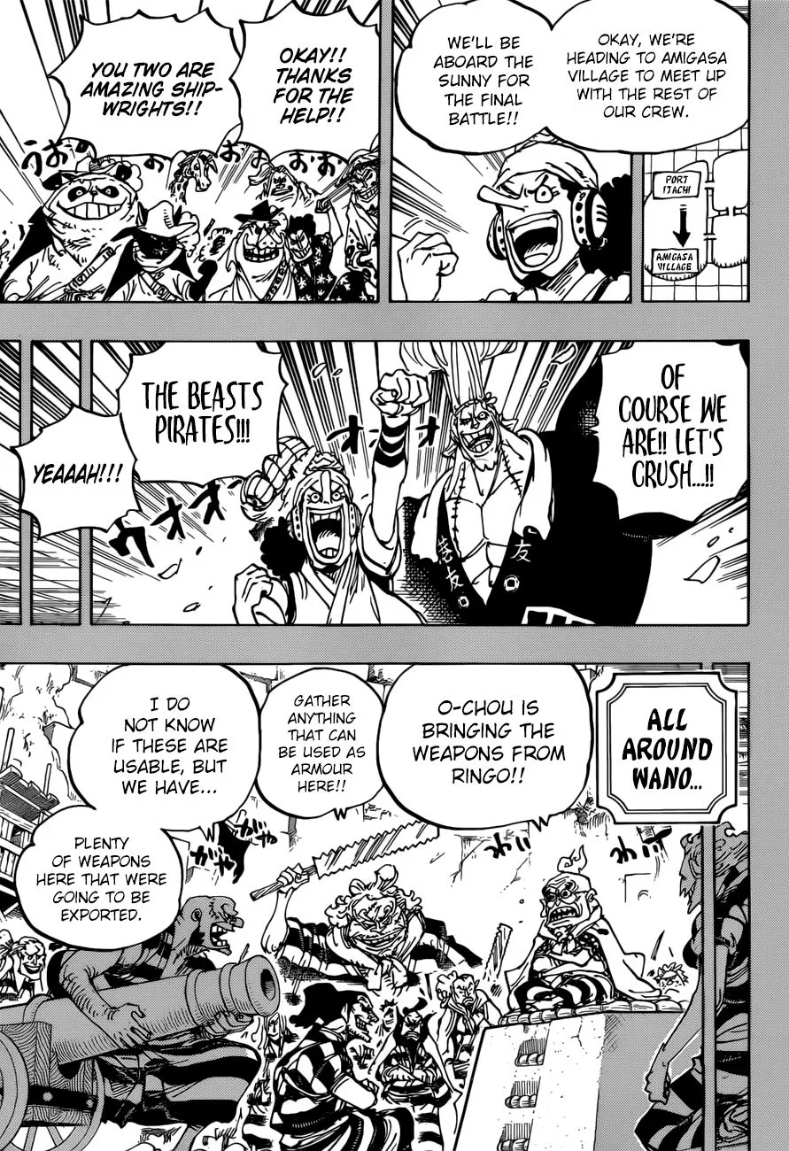 One Piece Chapter 959 page 4