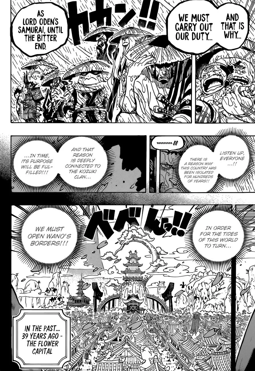 One Piece Chapter 959 page 17