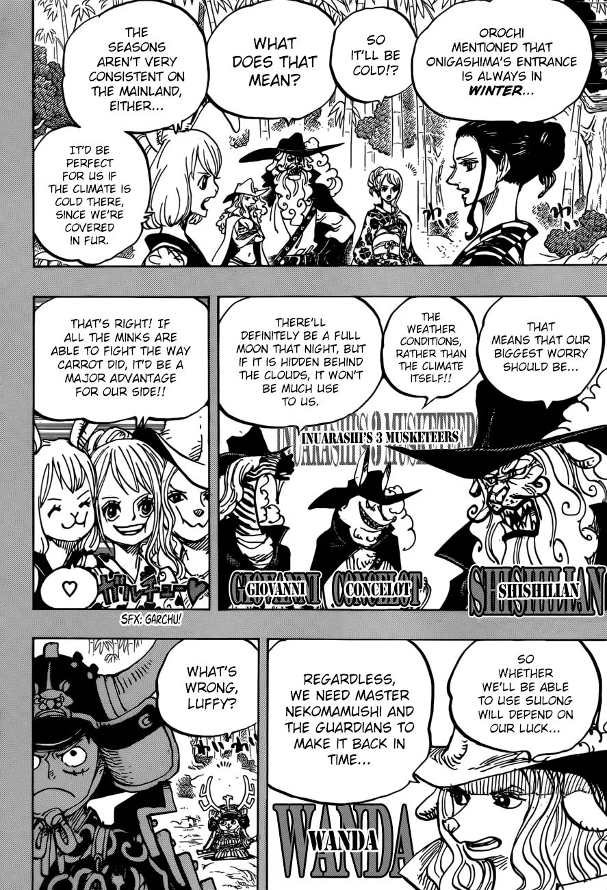 One Piece Chapter 959 page 7