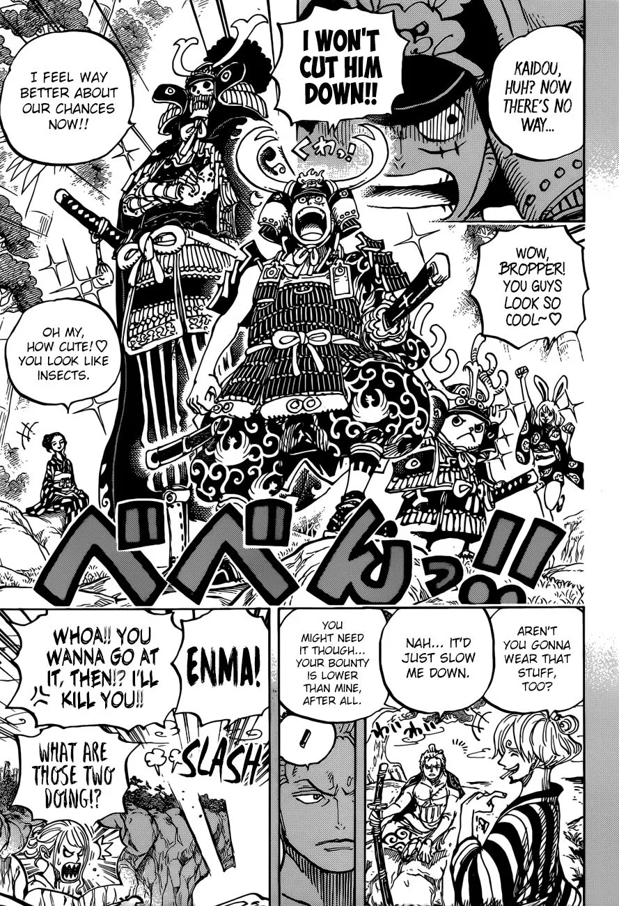 One Piece Chapter 959 page 6