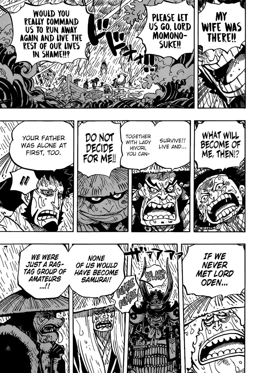 One Piece Chapter 959 page 16