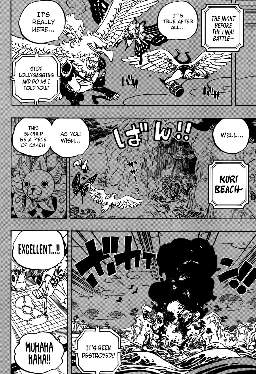 One Piece Chapter 959 page 11