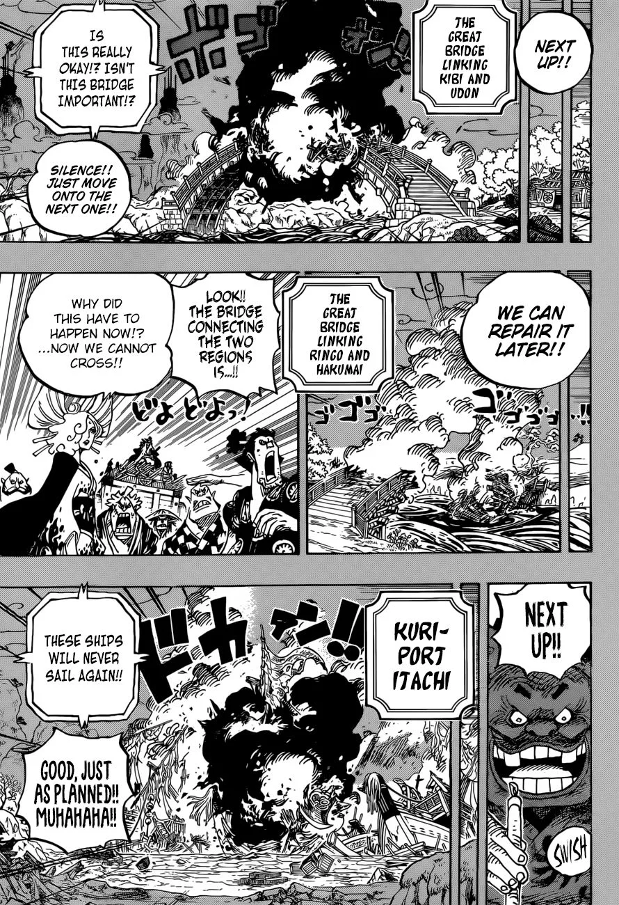 One Piece Chapter 959 page 12