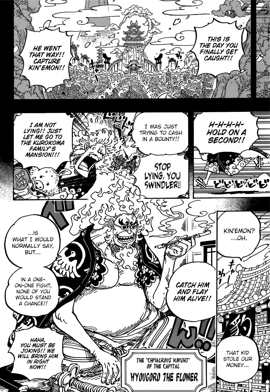 One Piece Chapter 960 page 11