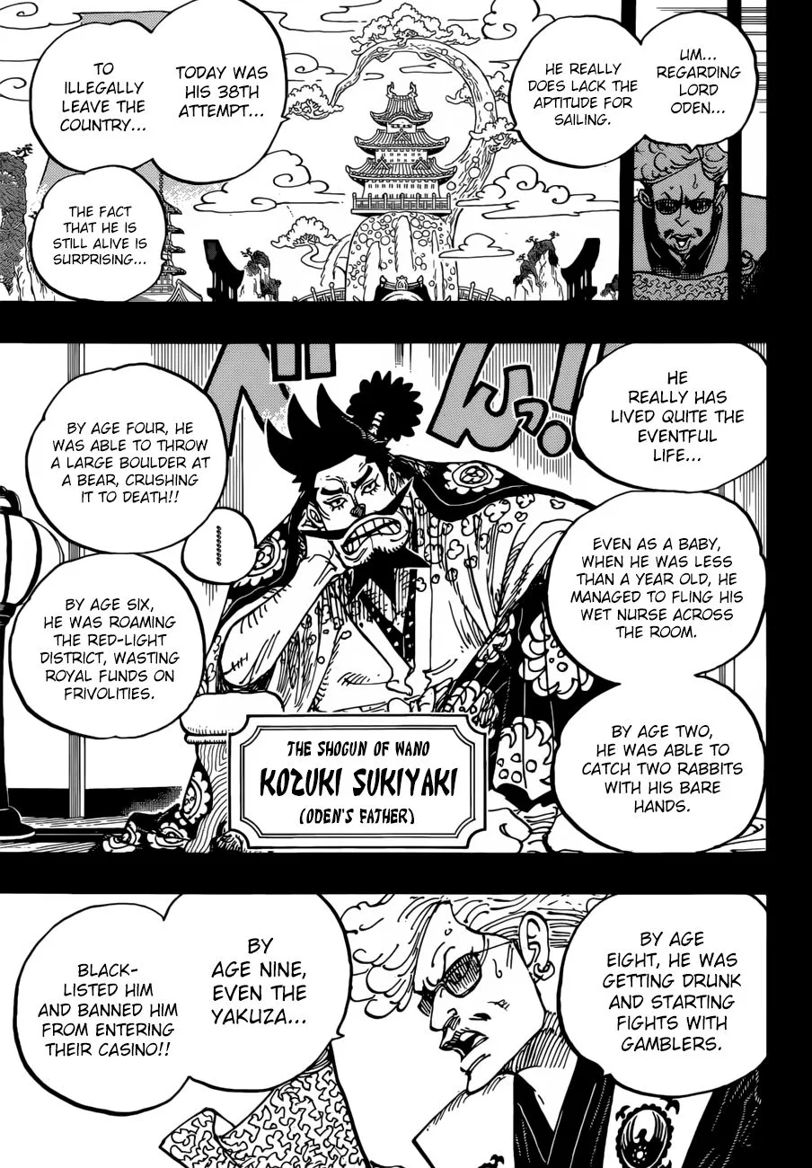 One Piece Chapter 960 page 8