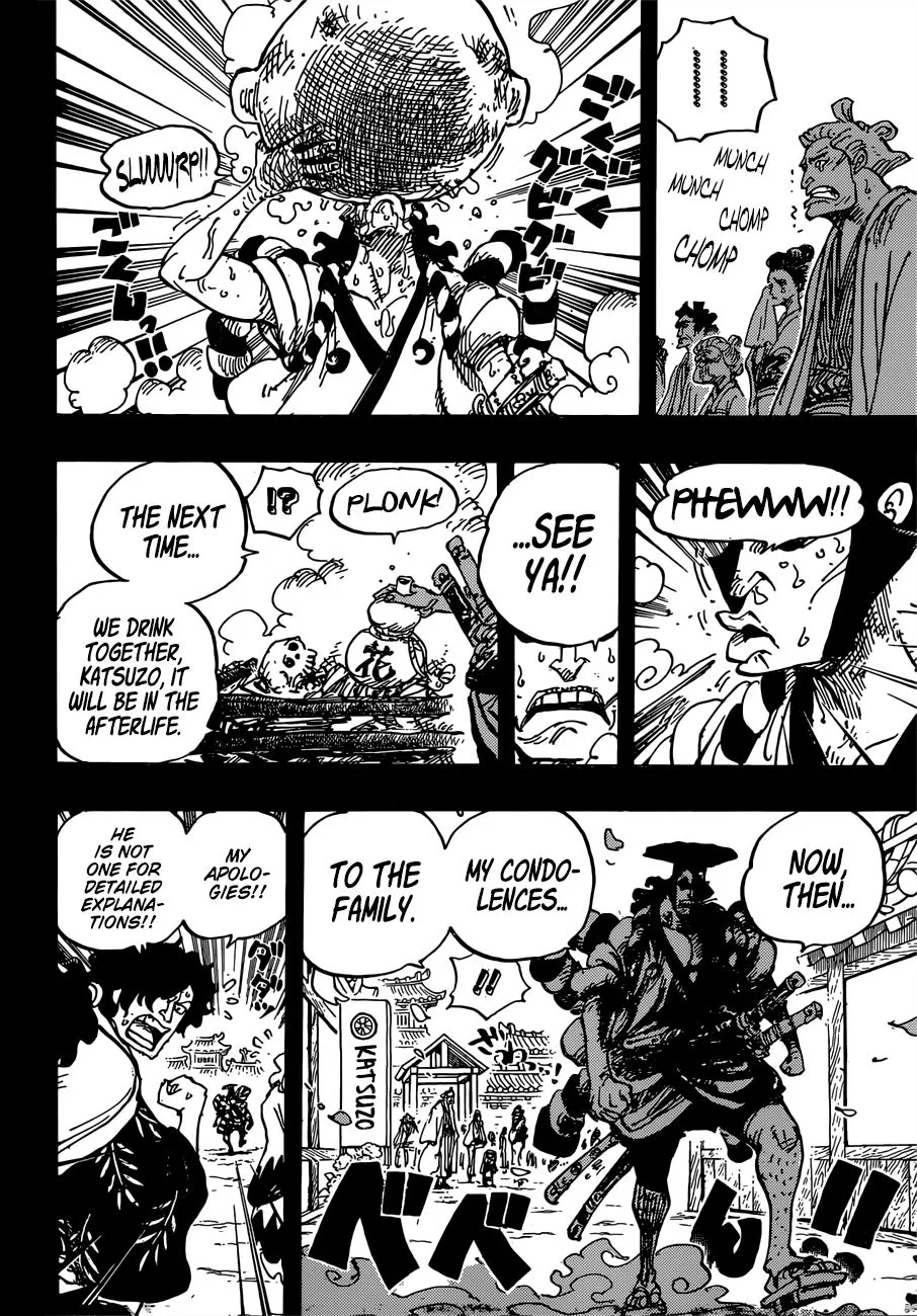 One Piece Chapter 960 page 14