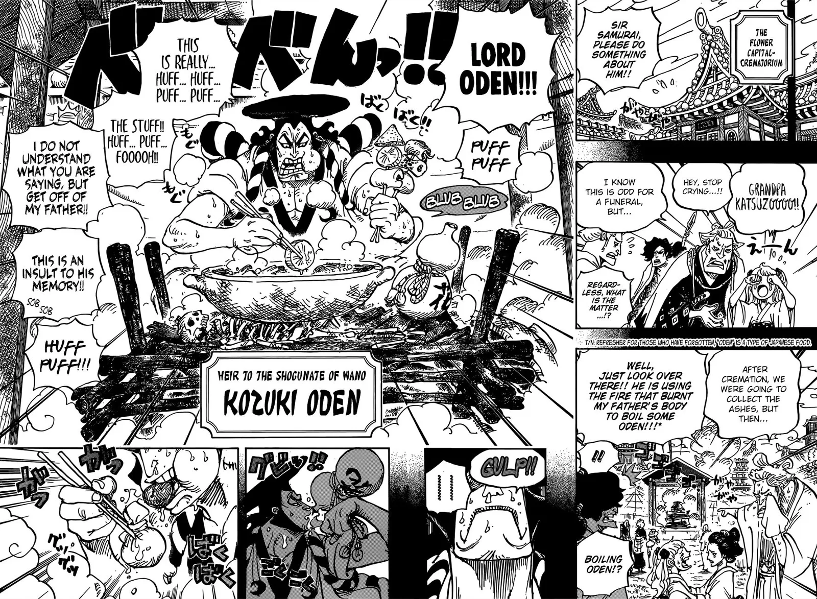 One Piece Chapter 960 page 13