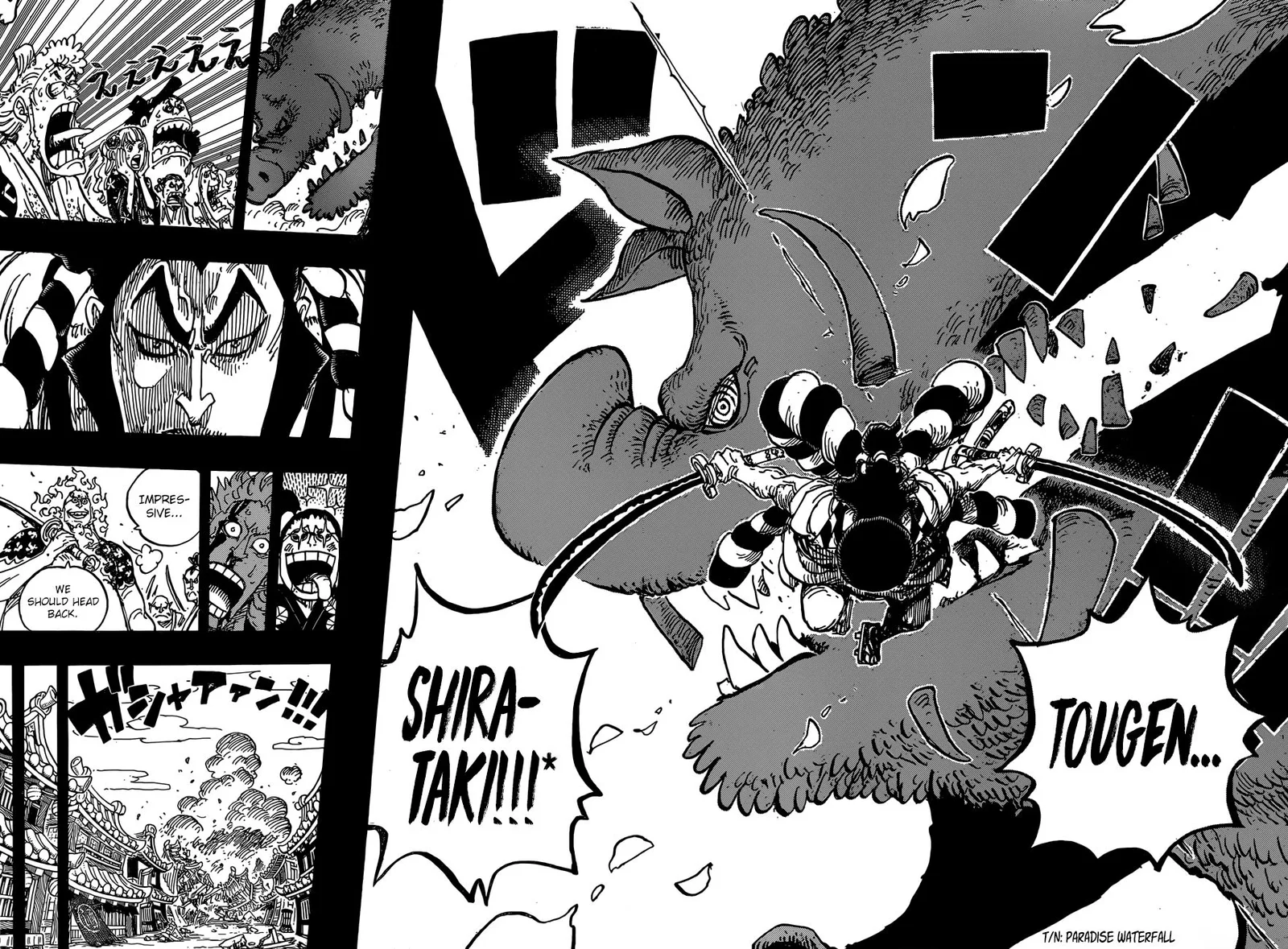 One Piece Chapter 961 page 12