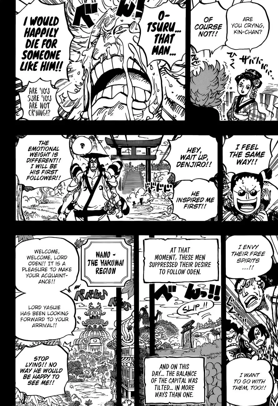 One Piece Chapter 961 page 15