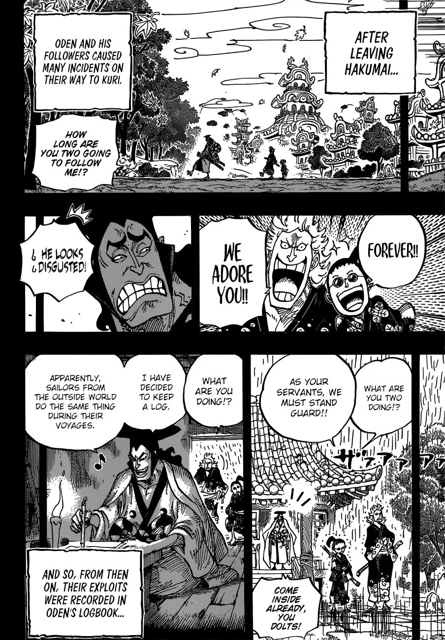One Piece Chapter 962 page 5