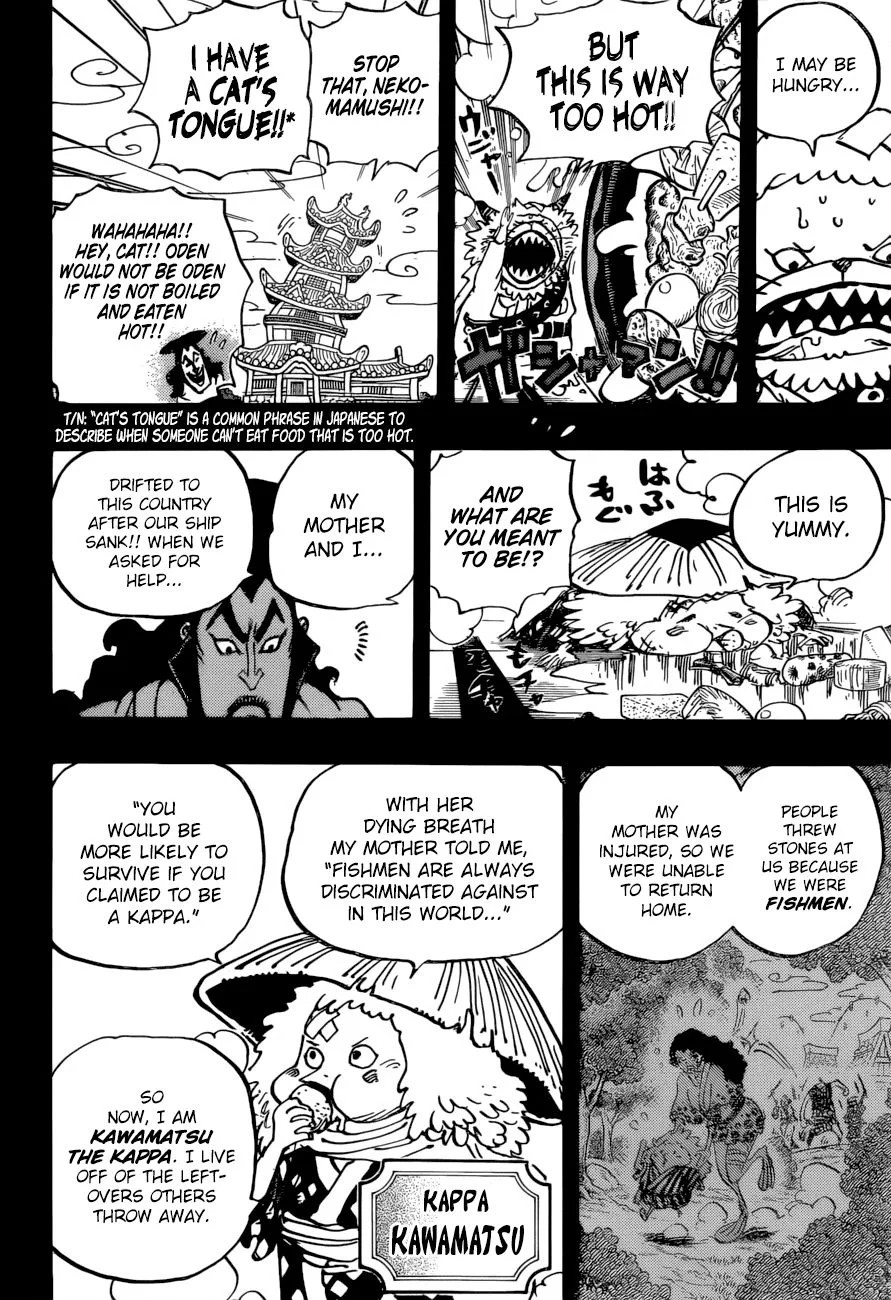 One Piece Chapter 963 page 7