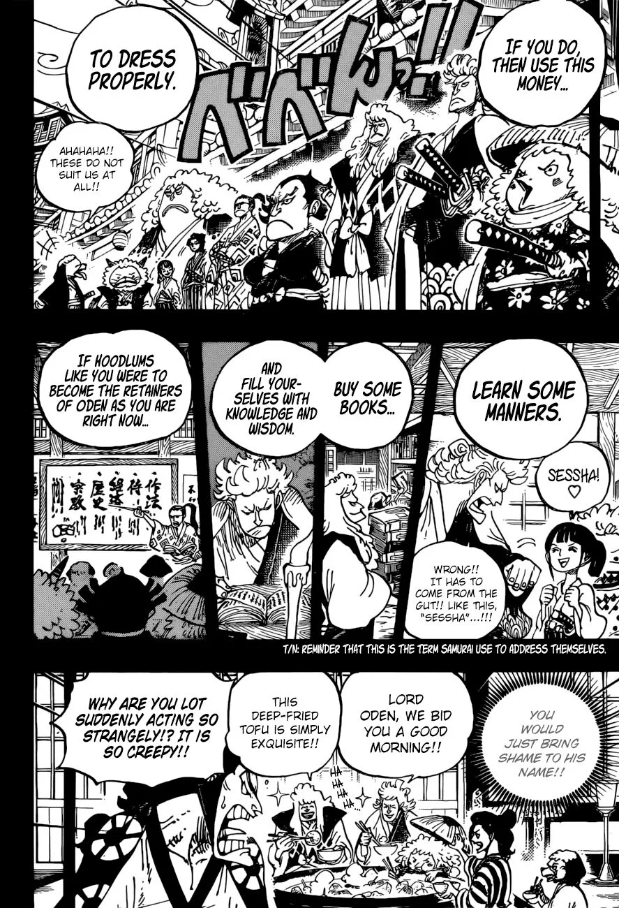 One Piece Chapter 963 page 11