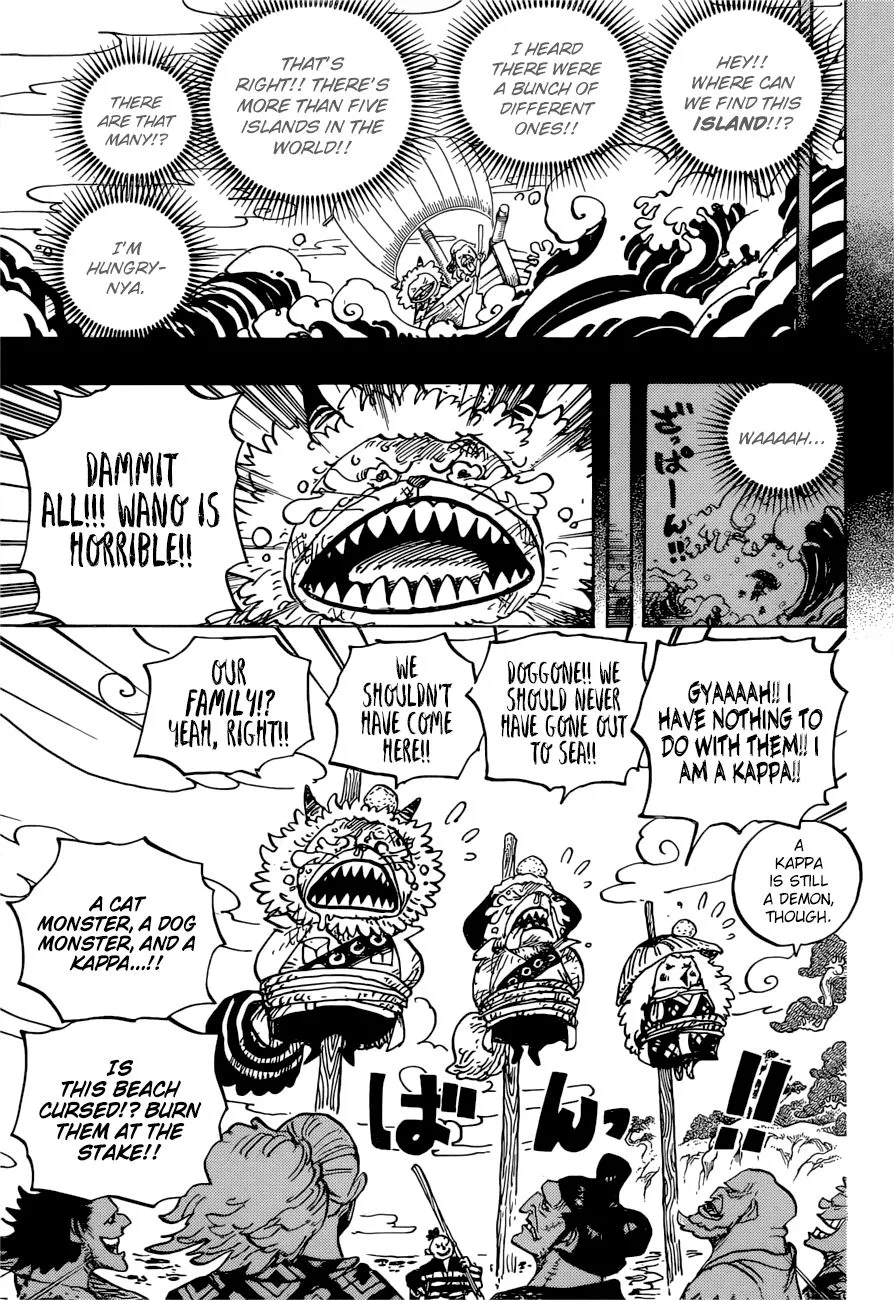 One Piece Chapter 963 page 4