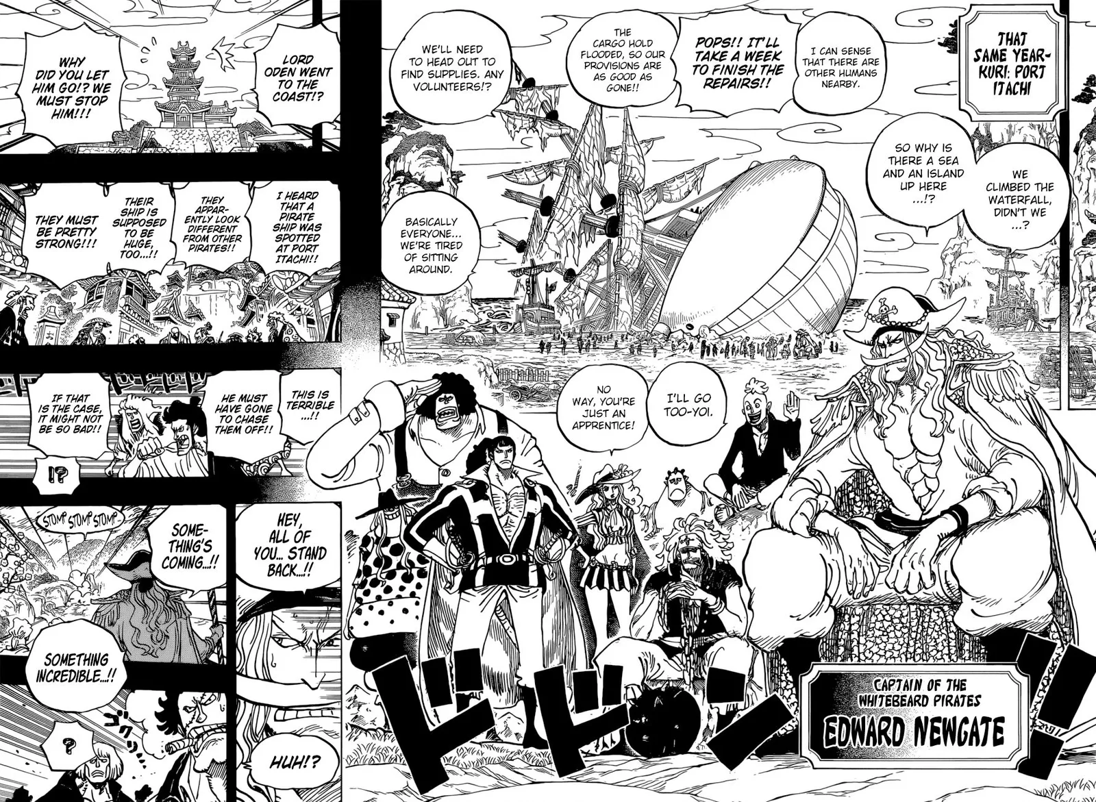 One Piece Chapter 963 page 14